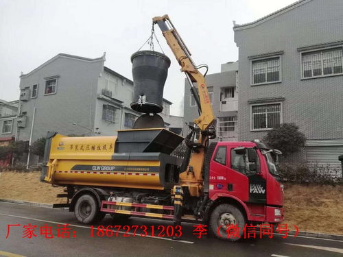 3吨垃圾深埋桶价格 生产厂家 参数图片
