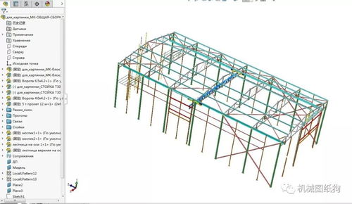 带吊车架的厂房框架3d模型图纸 solidworks设计
