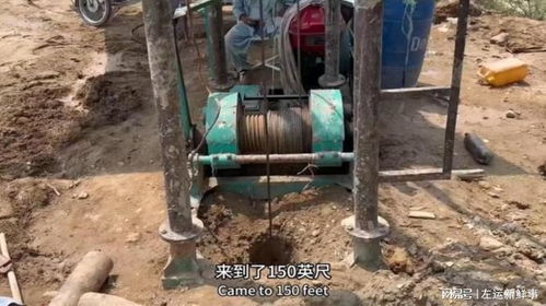 千年古法打井深度破纪录 这技术让现代人直呼不可思议