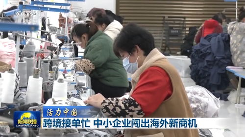 知天下