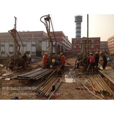 价格 厂家 中国供应商